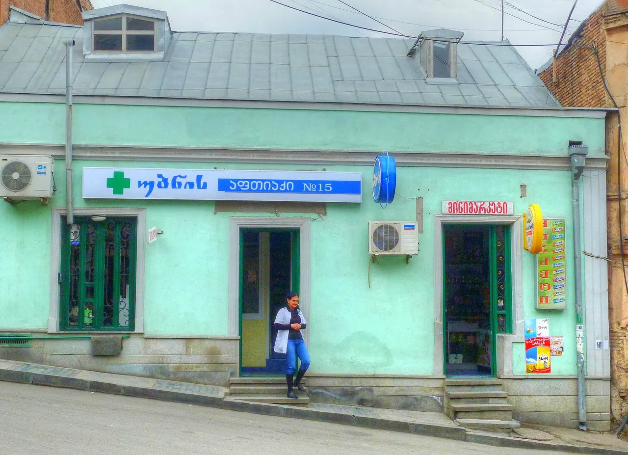 A pharmacy on a street in Tbilisi, Georgia