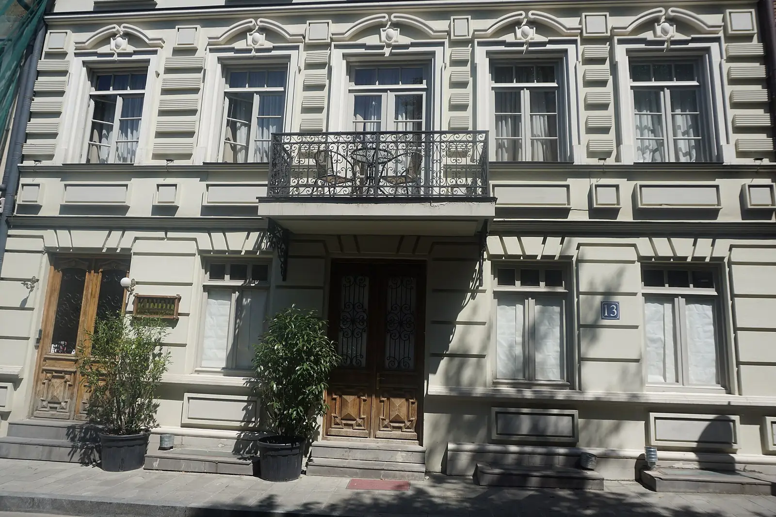 Rustaveli Avenue in central Tbilisi, Georgia